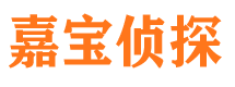 汕头外遇出轨调查取证